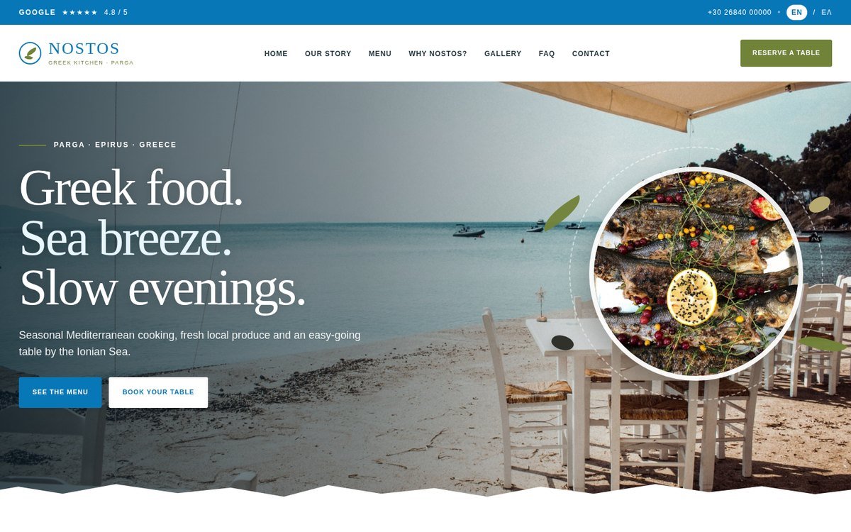 MUJO website design