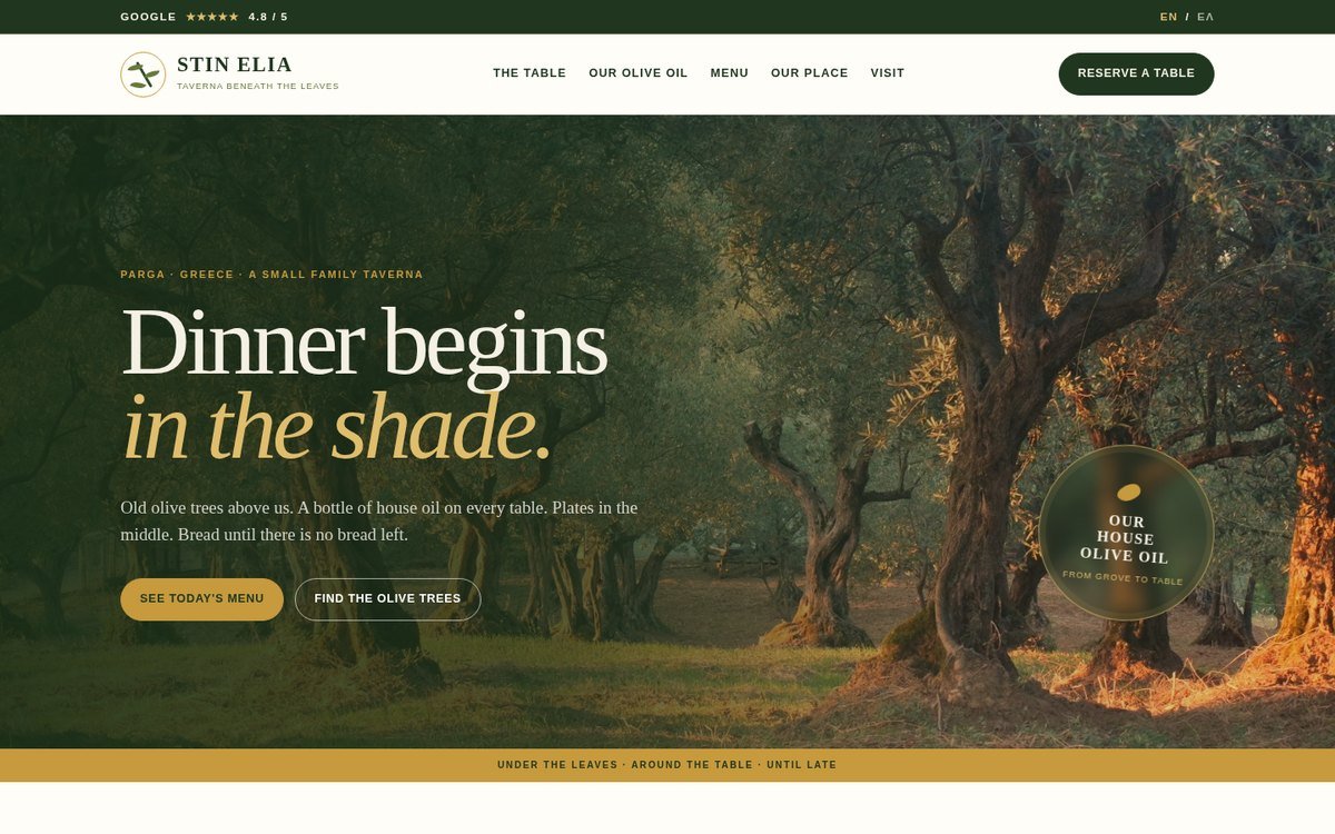 Stin Elia website template